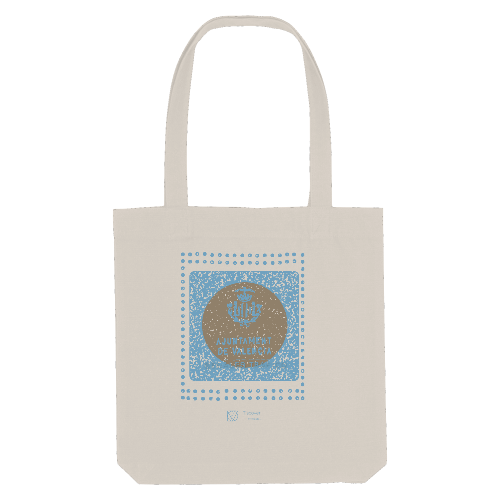 Valencia Tote Bag
Trage Tasche
Tasche
Stofftasche
Kanaldeckel
Gullydeckel
Design
Kanaldeckel print
Kanaldeckel design
Back print
Discover
Tscover
Aufdruck
Stadt merch
Stadt
Tscover by create.studio
Tscover by create.
Manhole cover T'scover